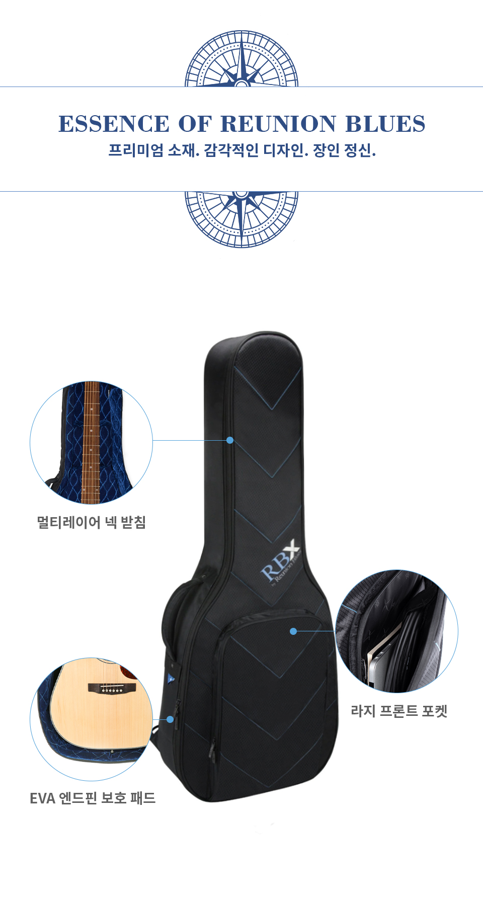 RBX-A2 탑로딩 및 대형 프론트 포켓 수납