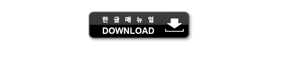 Mooer GE100 Pro 및 Pro Li 공식 국문 한글 사용자 설명서 매뉴얼 PDF 파일 다운로드