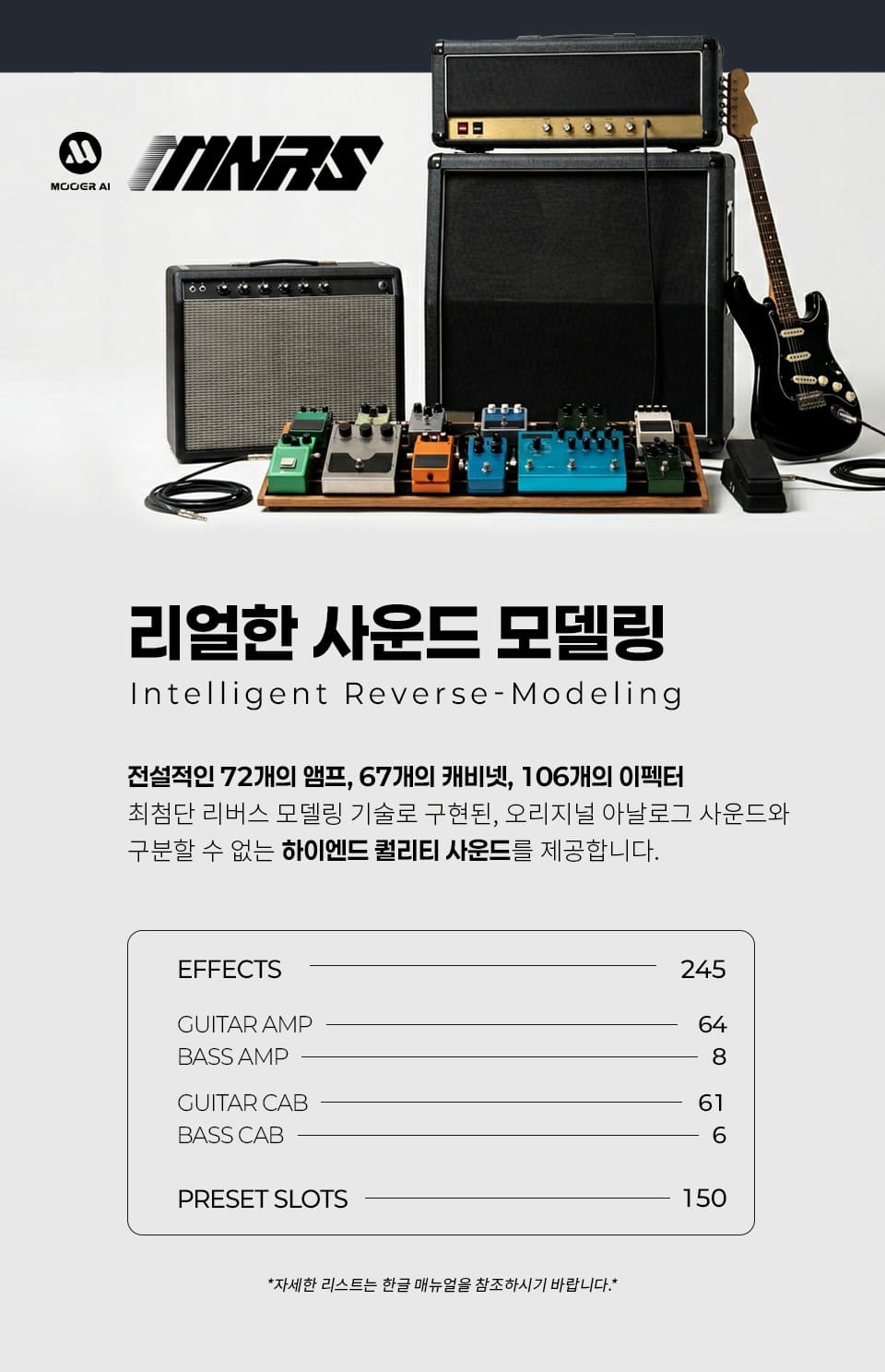 스마트폰 및 PC 연결을 위한 OTG 디지털 다이렉트 녹음 및 오디오 인터페이스 기능