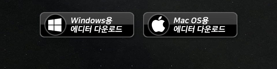 Mooer 무어 오피셜 공식 홈페이지 GE100 PRO Li 전용 소프트웨어 및 최신 펌웨어 다운로드 바로가기