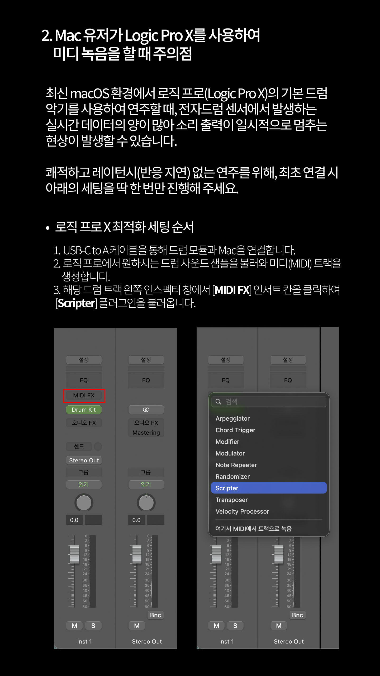 고퍼우드 X12 브랜드 배너 02