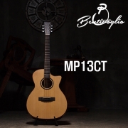 벤티볼리오 MP13ct 신품 기타
