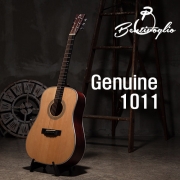 벤티볼리오 Genuine1011 신품 기타